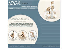 Tablet Screenshot of izida-socks.com